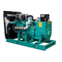 20-2250kVA Honny Own Silent Power Generator Set